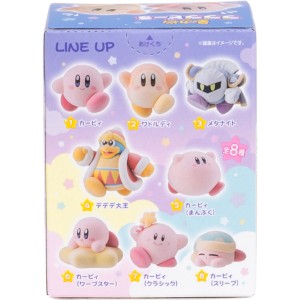 Kirby PuPuPu Flocky Doll Asst (8pcs)