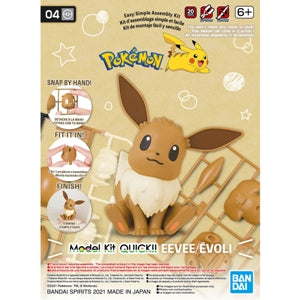 Pokémon Model Kit: Eevee (1ct.)