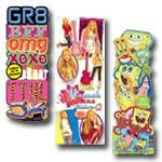 Picture of 3 display cards for stickers sold from flat product vending machine