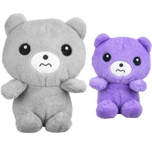 Small Cute Bear 8in Plush (1 ct.)