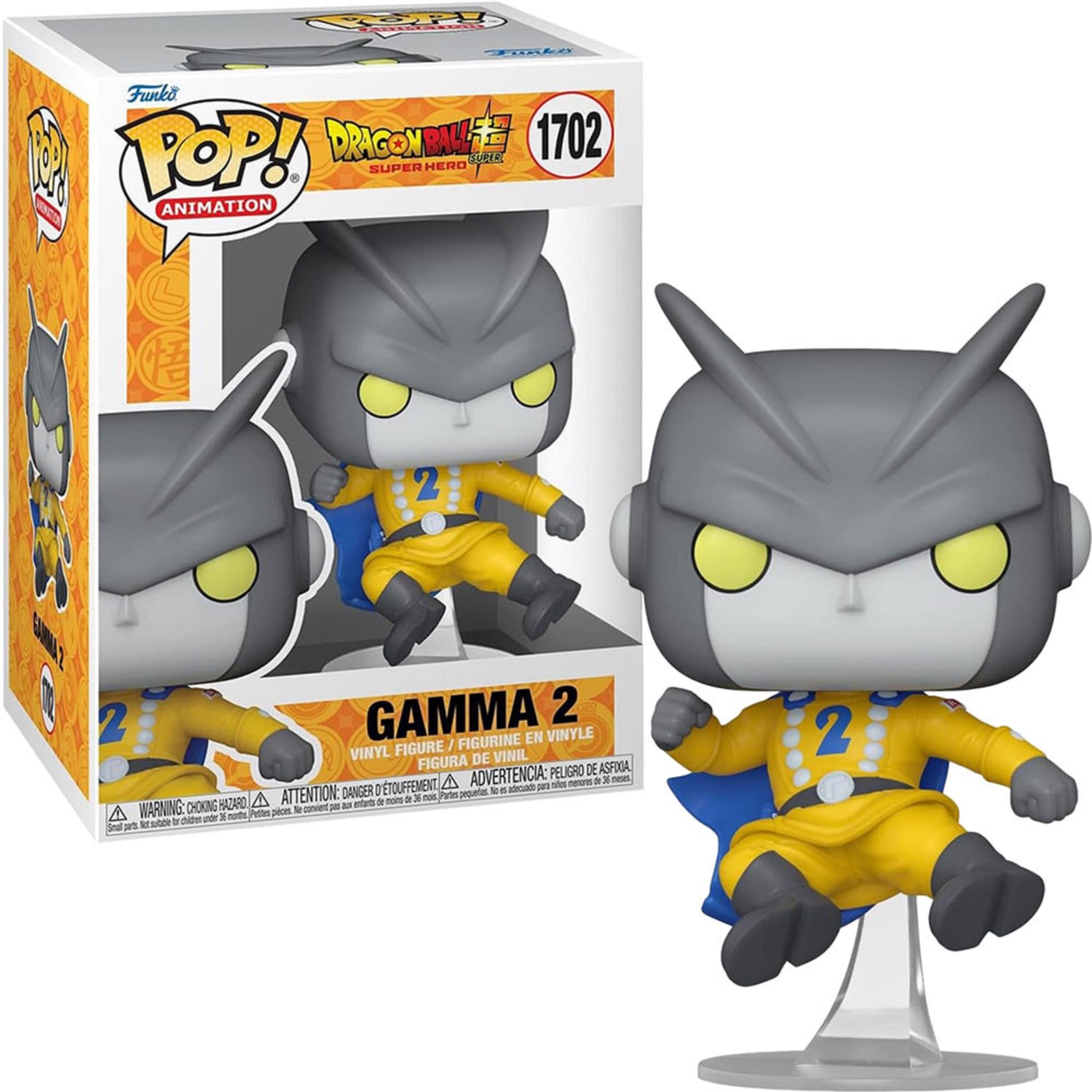 Dragonball Super: Super Hero Gamma 2 Funko POP! Vinyl (1ct.)