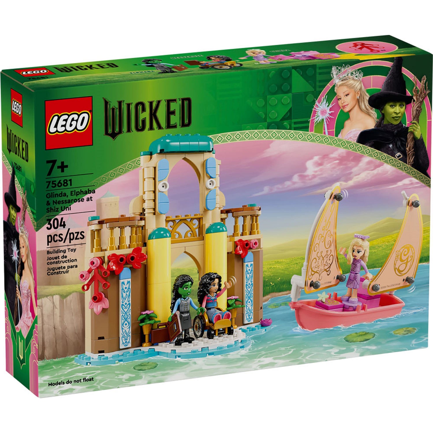 Lego® Wicked Shiz University 304pc (1ct.)