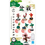 Nanoblock Landscapes Bonsai Tree (6pcs)