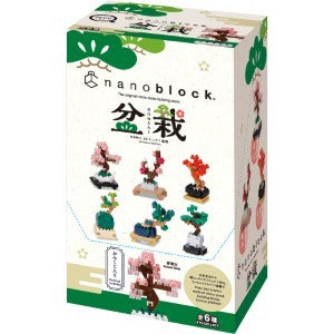 Nanoblock Landscapes Bonsai Tree (6pcs)