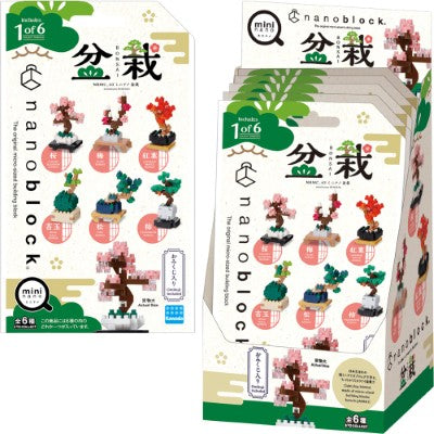 Nanoblock Landscapes Bonsai Tree (6pcs)