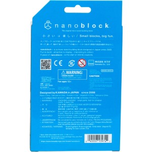 Nanoblock Pokemon™ All Star Series (1ct.)