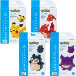 Nanoblock Pokemon™ All Star Series (1ct.)