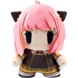 Spy X Family DZNR Operation Strix Edition Anya Forger Plush (1ct.)