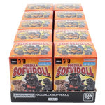 Godzilla SofviDoll Figure (10pcs)
