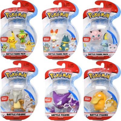 Pokemon Battle Figures (1ct.)