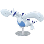Pokémon Model Kit: Lugia (1ct.)