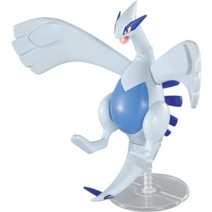 Pokémon Model Kit: Lugia (1ct.)