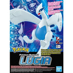 Pokémon Model Kit: Lugia (1ct.)