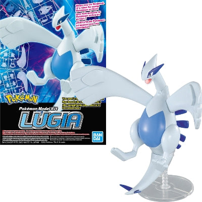 Pokémon Model Kit: Lugia (1ct.)
