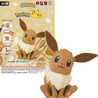 Pokémon Model Kit: Eevee (1ct.)
