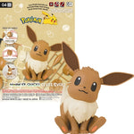 Pokémon Model Kit: Eevee (1ct.)