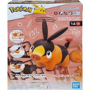 Pokémon Model Kit: Tepig (1ct.)