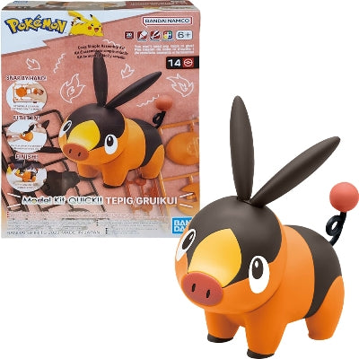 Pokémon Model Kit: Tepig (1ct.)