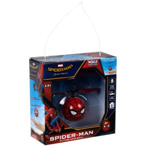 Hanging Heli Ball Kit (8 pcs)