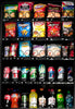 Product configuration for Seaga INF5C drink and snack vending machine